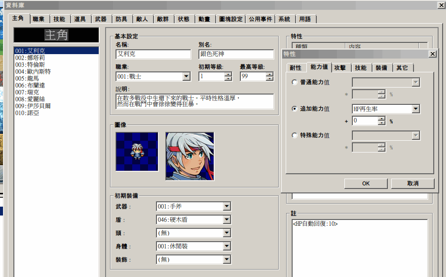 Image001.png