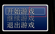 QQ截图20150127043209.png