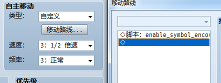 QQ截图20150127102601.png