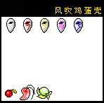 decoration1.png