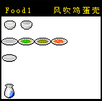 food1.png