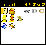 items1.png