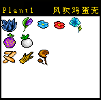 plant1.png