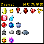 stone1.png