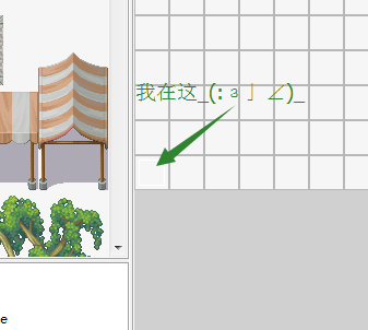 QQ截图20150127195341.png