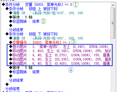 QQ截图20150127195641.png