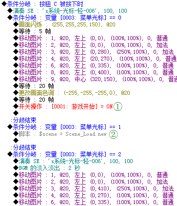 QQ截图20150127200929.png
