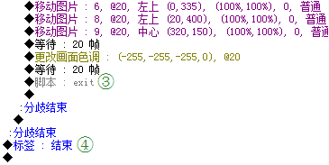 QQ截图20150127201034.png