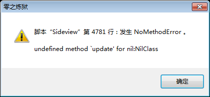QQ截图20150127203225.png