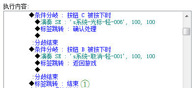 QQ截图20150127230017.png