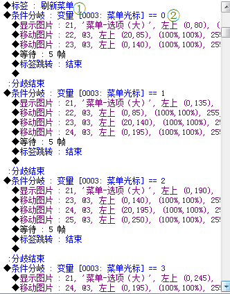 QQ截图20150127232614.png