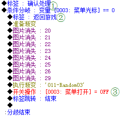 QQ截图20150127232948.png