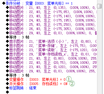 QQ截图20150127233549.png
