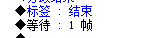 QQ截图20150128000548.png