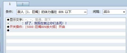 QQ图片20150128131752.jpg