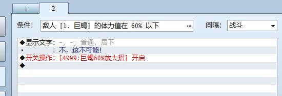 QQ图片20150128131759.jpg