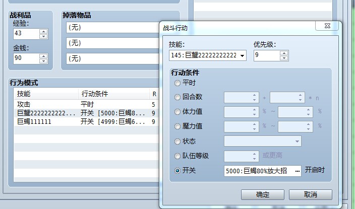QQ图片20150128131803.jpg