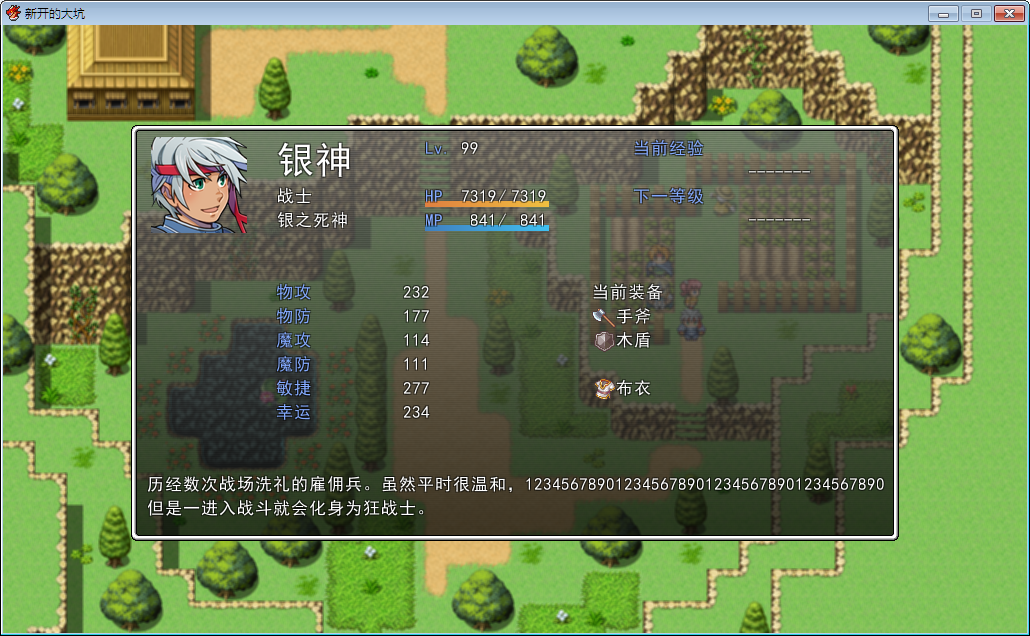 QQ图片20150128173716.png