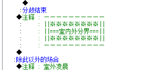 QQ截图20150128192002.png