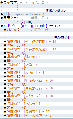 QQ截图20150128204323.png