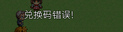 QQ截图20150128204548.png