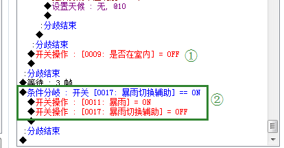 QQ截图20150128204618.png