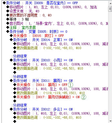 QQ截图20150128204538.png