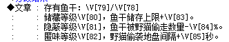 QQ截图20150129235311.png