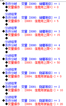 QQ截图20150129235615.png