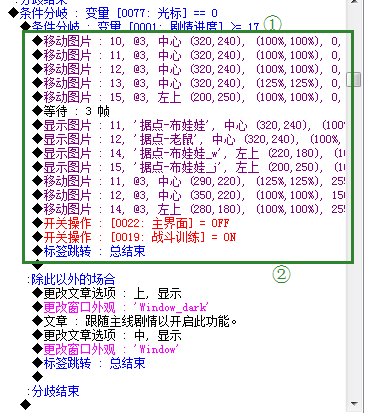 QQ截图20150129235808.png