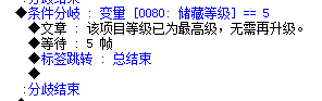 QQ截图20150130001834.png