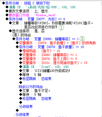 QQ截图20150130001820.png