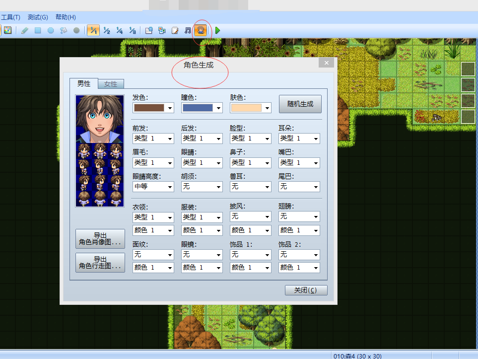 QQ图片20150130220322.png