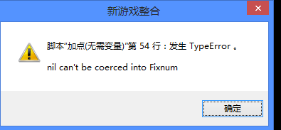 QQ截图20150131105520.png