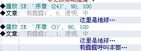 QQ截图20150131131527.png