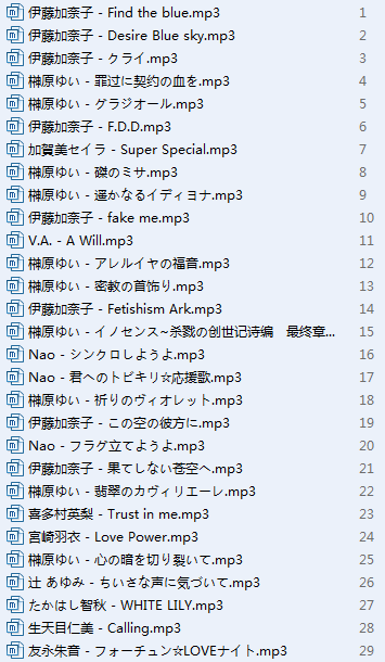 QQ图片20150131201625.png