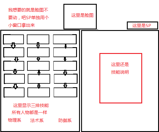 无标题.png