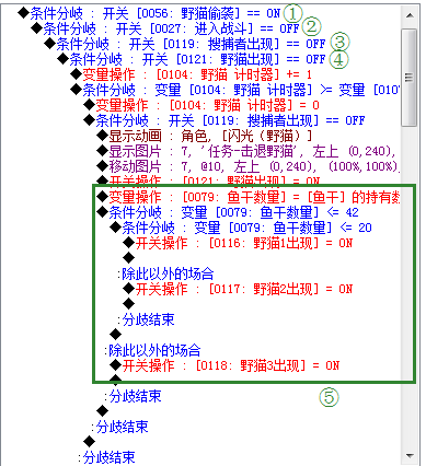 QQ截图20150201003448.png