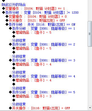 QQ截图20150201004716.png