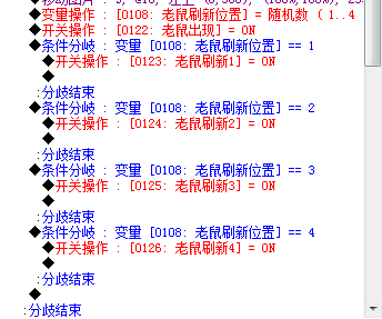 QQ截图20150201005734.png