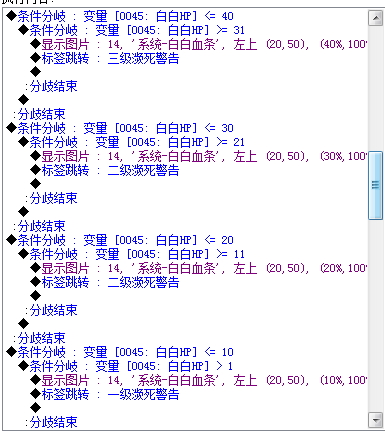 QQ截图20150201131956.png