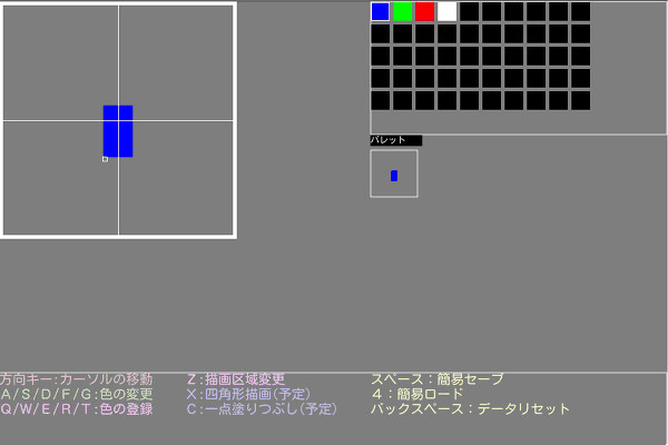 48511374.gif