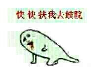 QQ图片20150202124911.jpg