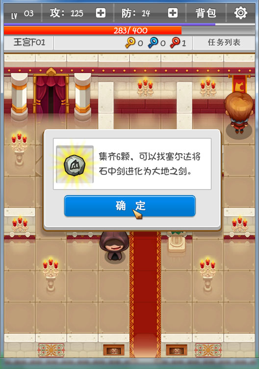 4.JPG