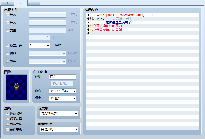 QQ图片20150202191056.png