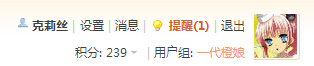 QQ截图20150202195857.jpg