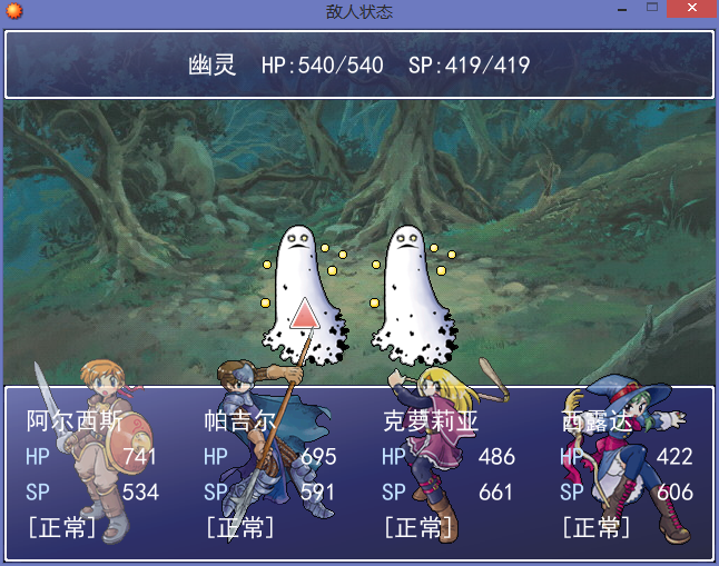 效果.png
