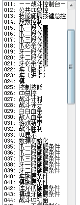QQ截图20150202233735.png