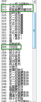 QQ截图20150202234129.png