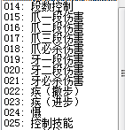QQ截图20150202234749.png